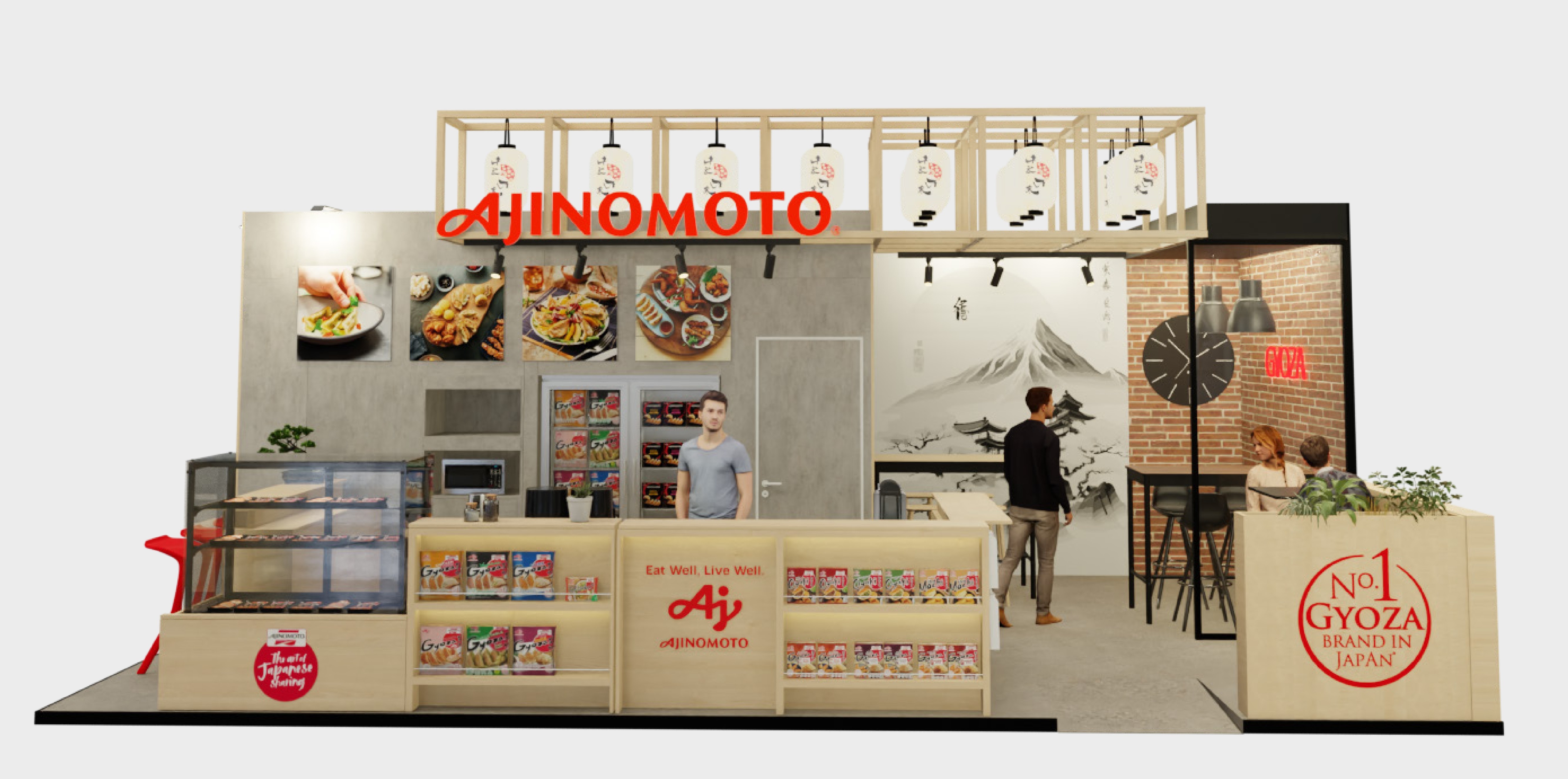ajinomoto hip stand