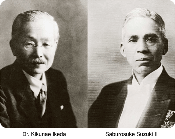 Inspirés Par Notre Maison